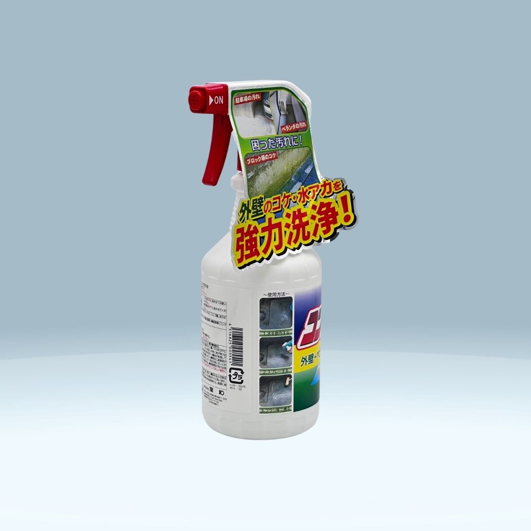 /Content/UserFiles/2025/Products/4516825005541-1.jpg