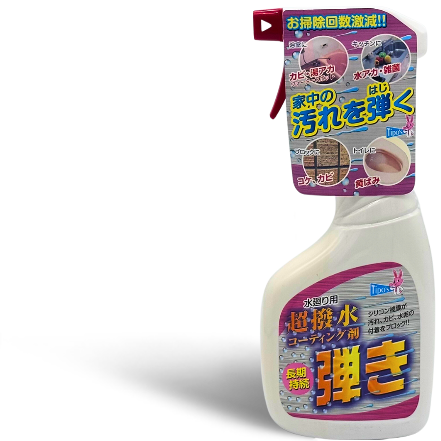 Dung dịch chống bám bẩn