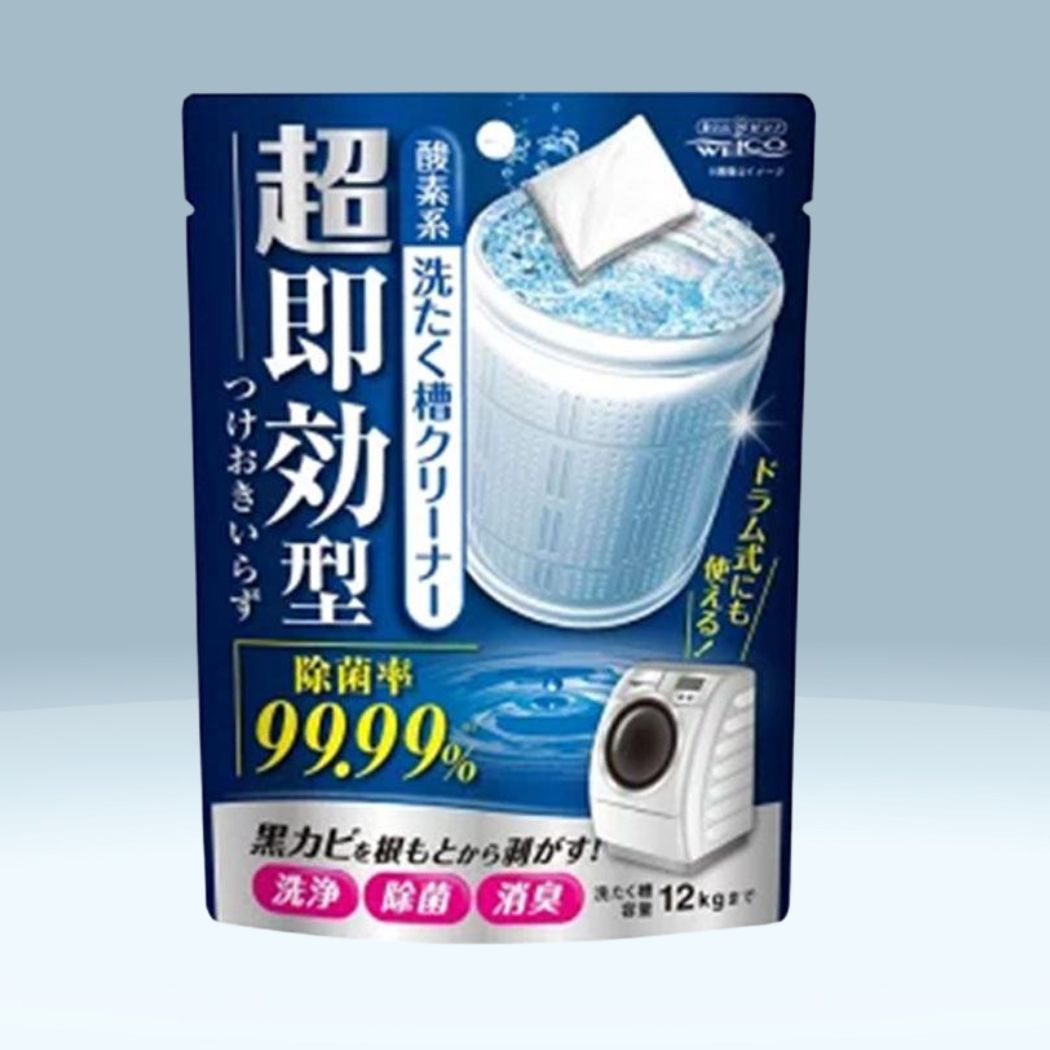 Tẩy lòng máy giặt 120g Welco 