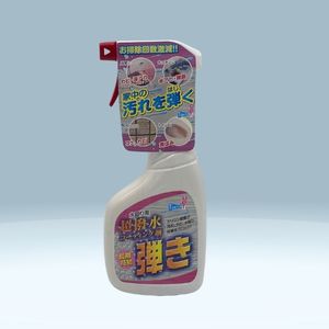 Dung dịch chống bám bẩn Tipo's (chai dẹp)