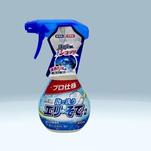 Dung dịch làm sạch cổ áo Welco