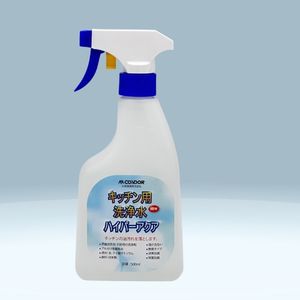 Dung dịch tẩy nhà bếp Condor